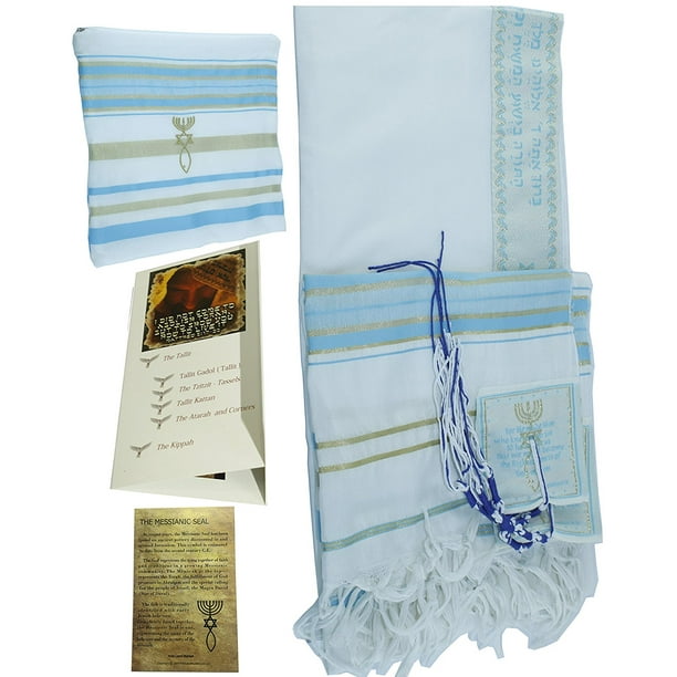 New Covenant Prayer Shawl Tallit English//Hebrew with Matching Case